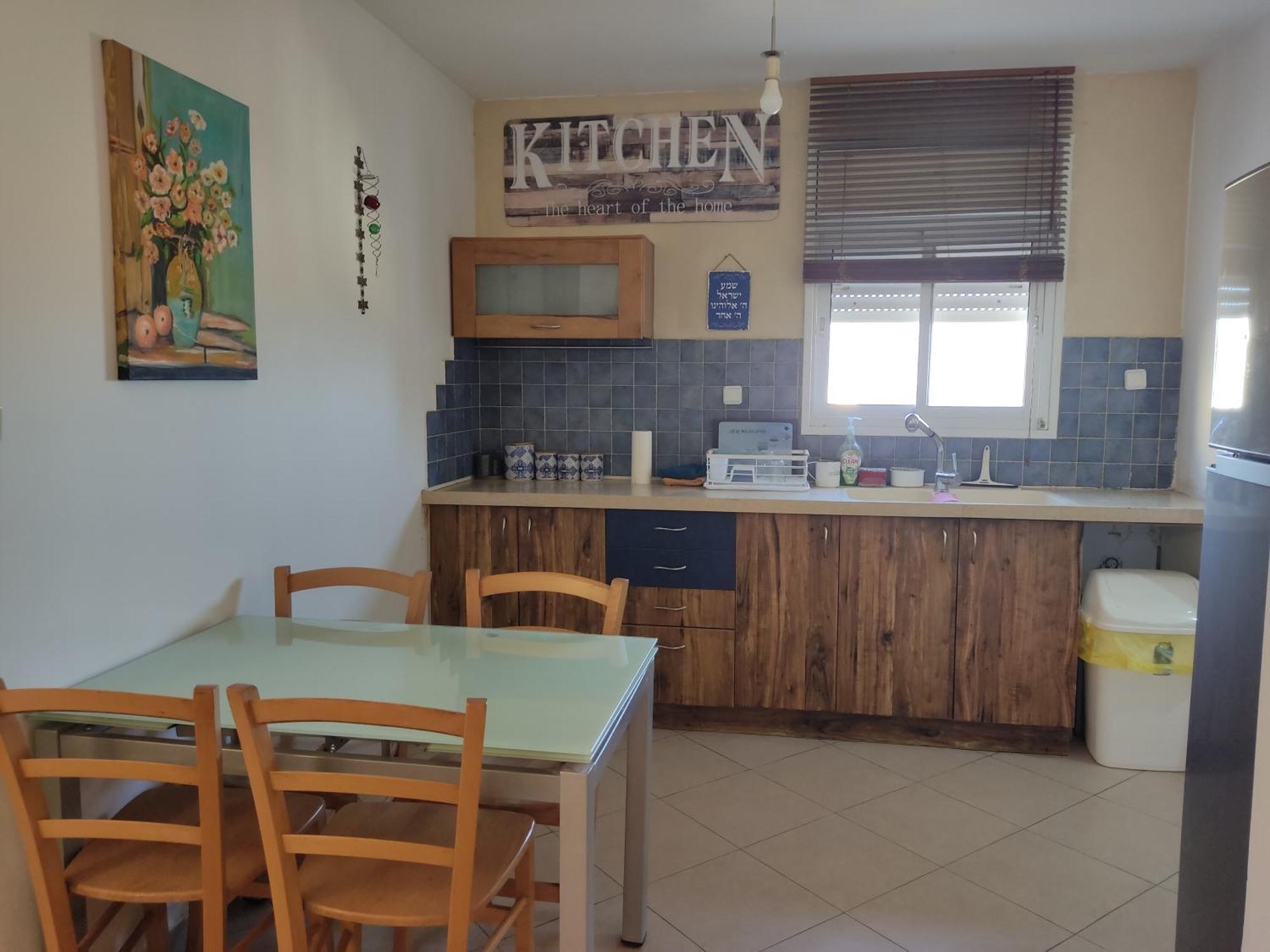 Apartment מנוחה ונחלה *